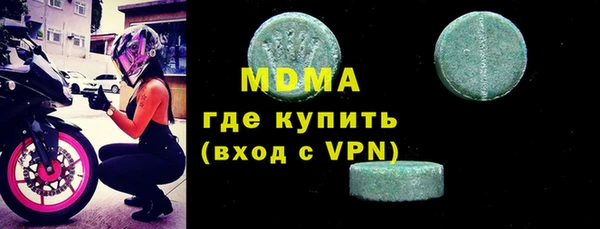 круглые Алексин