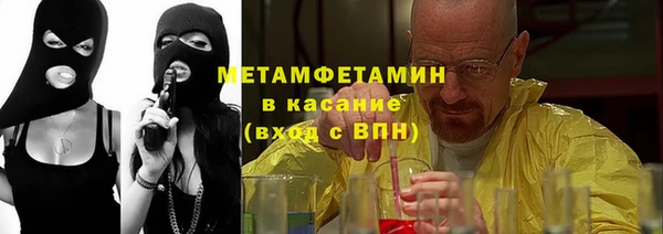 ALPHA-PVP Киреевск