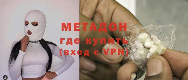 спайс Алексеевка