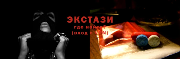 гидра Алзамай