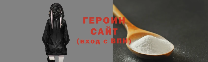 гидра Алзамай