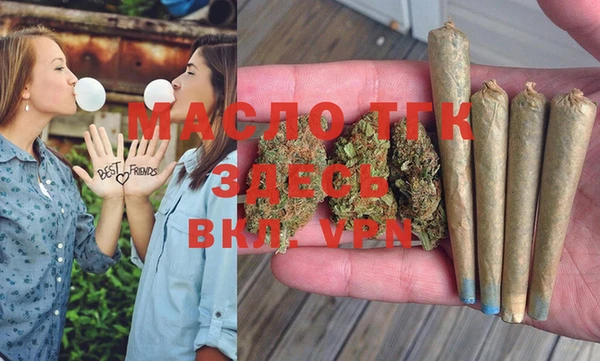 спайс Алексеевка