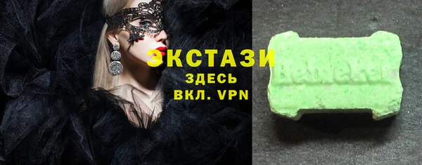 круглые Алексин