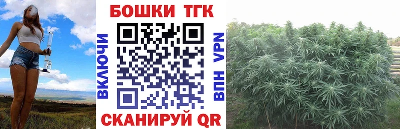 Каннабис ГИДРОПОН  Курганинск 